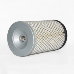 Air Filter, Round QXAC4P 4G,602-500-01,3509312-TV1A0