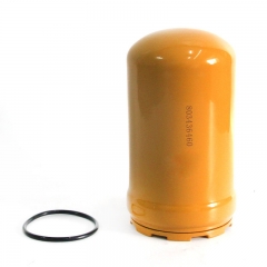 Hydraulic Filter, Spin On 803436460