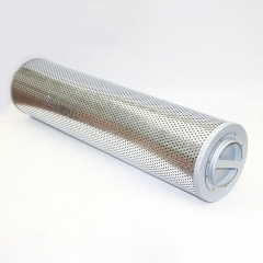 Hydraulic Filter, Cartridge 65B0012,SH85013,SH 85013