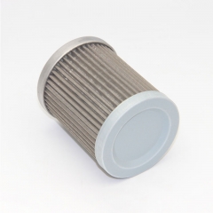 Hydraulic Filter, Cartridge 67501-20540-71,HY90118,HY 90118,SH77045,SH 77045