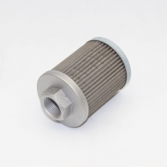 Hydraulic Filter, Cartridge 67501-20540-71,HY90118,HY 90118,SH77045,SH 77045