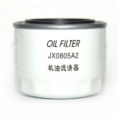 Filtro de aceite, giratorio JX0805A2,JX0805D,1012010-D1,1012010-B1,WBF789,JX0805A,HJX0805C1