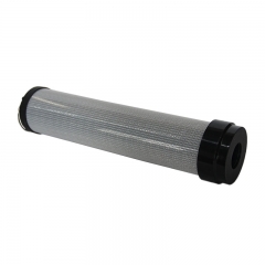 Hydraulic Filter, Cartridge 523-4919,5234919