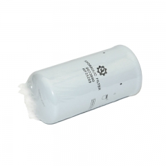 Hydraulic Filter, Spin On 0073890,HF35299