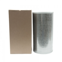 Hydraulic Filter, Cartridge 0072053,SH53392