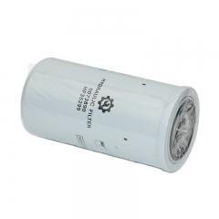 Hydraulic Filter, Spin On 0073890,HF35299