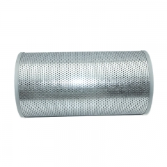 Hydraulic Filter, Cartridge 0072053,SH53392