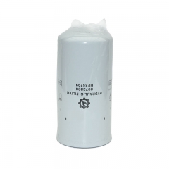 Hydraulic Filter, Spin On 0073890,HF35299