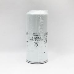 Hydraulic Filter, Spin On 6.3464.1,F45028,SH62067