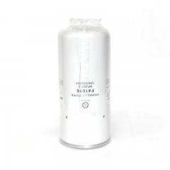 Hydraulic Filter, Spin On 1202804003,F41016,HF35315