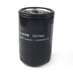 Oil Filter, Spin On 1010320FE010-1020,1531111-0182-011