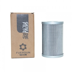 Hydraulic Filter, Cartridge 22L-60-22120