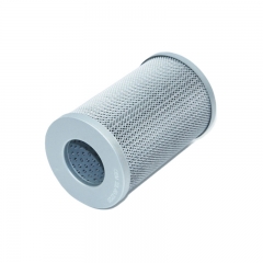 Hydraulic Filter, Cartridge 22L-60-22120