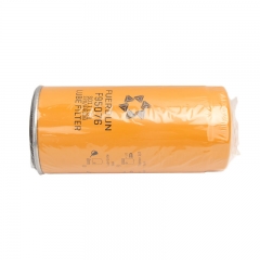 Oil Filter, Spin On 320/A4038,320 A4038,SO 11151