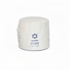 Oil Filter, Spin On YM119305-35151,LF3692