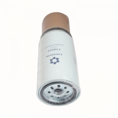 Separador de combustible y agua giratorio FS36218,FS36213