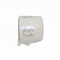 Oil Filter, Spin On YM119305-35151,LF3692