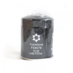 Oil Filter, Spin On SPH-650,LF16369