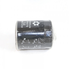 Oil Filter, Spin On SPH-650,LF16369