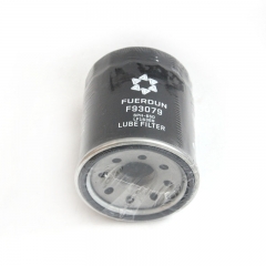 Oil Filter, Spin On SPH-650,LF16369