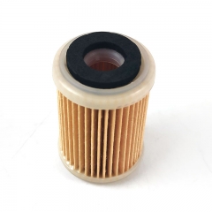 Gas Filter, Cartridge TQQ1