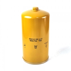 Hydraulic Filter, Spin On 21T-60-31450,SH 60568