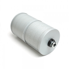 Hydraulic Filter, Cartridge HF28879