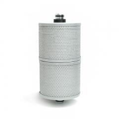 Hydraulic Filter, Cartridge HF28879