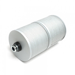 Hydraulic Filter, Cartridge HF28879