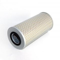 Hydraulic Filter, Cartridge P55084