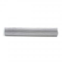 Hydraulic Filter, Cartridge CU2103A25ANP01