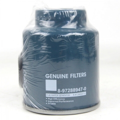 Fuel Filter FF5999