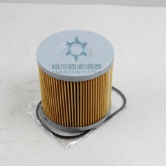 Filtro de combustible FF5363 FF5721