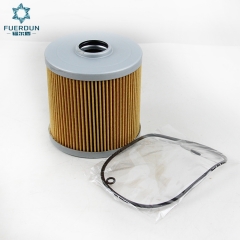 Fuel Filter FF5363 FF5721