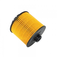 Oil Filter, Cartridge 1056022300