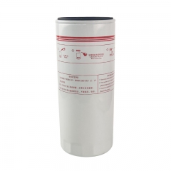 Oil Filter, Spin On YJX-1023-3N