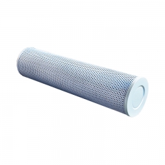 Hydraulic Filter, Cartridge H120485