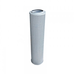 Hydraulic Filter, Cartridge H120485