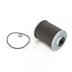 Hydraulic Filter, Cartridge 20549350