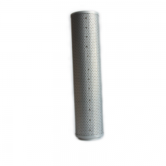 Hydraulic Filter, Cartridge H1044