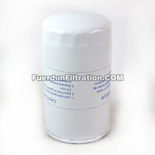 Oil Filter, Spin On 330204000208