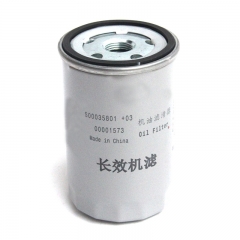 Oil Filter, Spin On S00035801+03