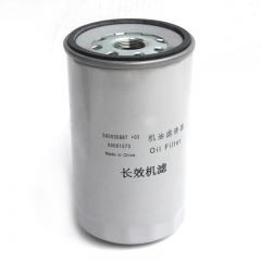 Oil Filter, Spin On S00035887+03