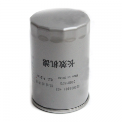 Oil Filter, Spin On S00035801+03