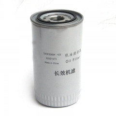 Oil Filter, Spin On S00035864+03