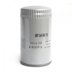 Oil Filter, Spin On S00035864+03