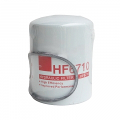 Hydraulic Filter, Spin On BT28710