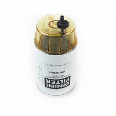 Fuel Filter, Spin On WK10501