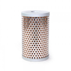 Hydraulic Filter, Cartridge F42053