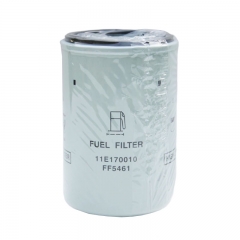 Fuel Filter, Spin On 11E170010